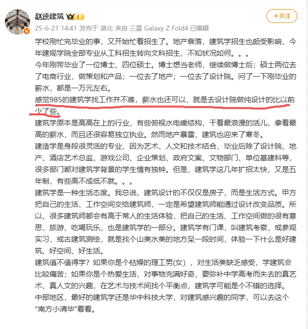 主要图片