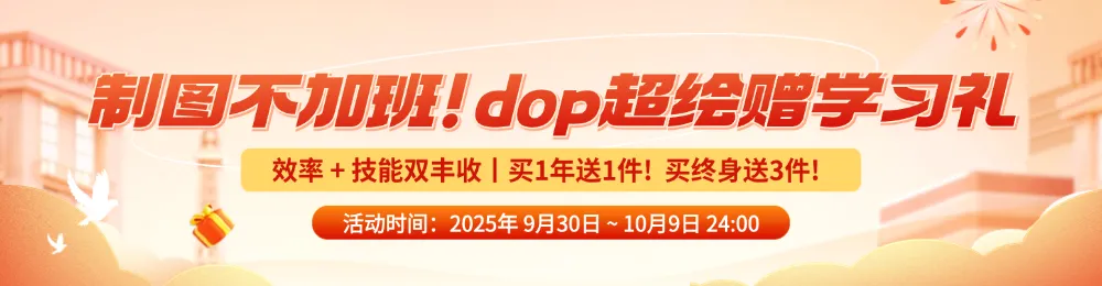 主要图片