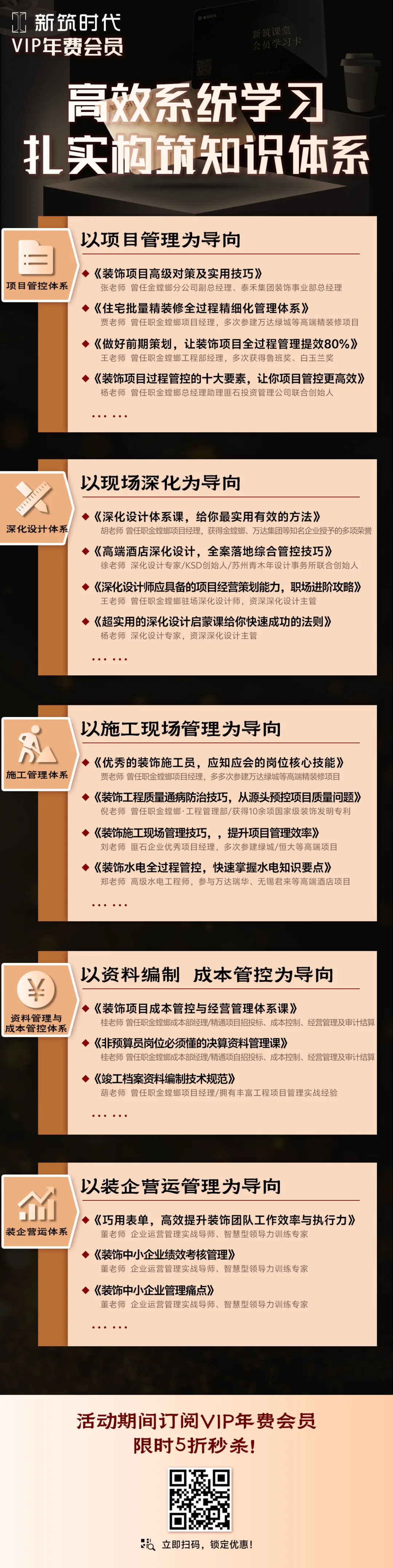 新闻配图