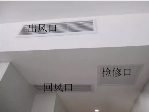 室内设计必看：检修口功能预留排布及成品知识 - 图片 5