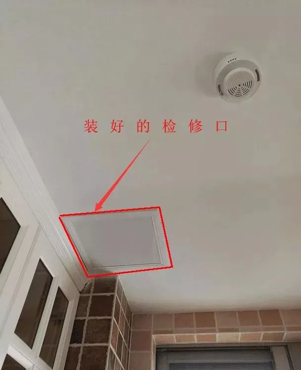 室内设计必看：检修口功能预留排布及成品知识 - 图片 8