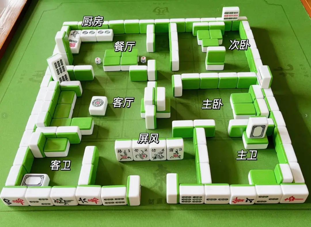 图片 3