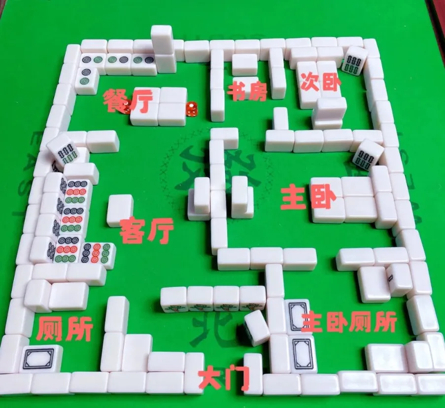 图片 4