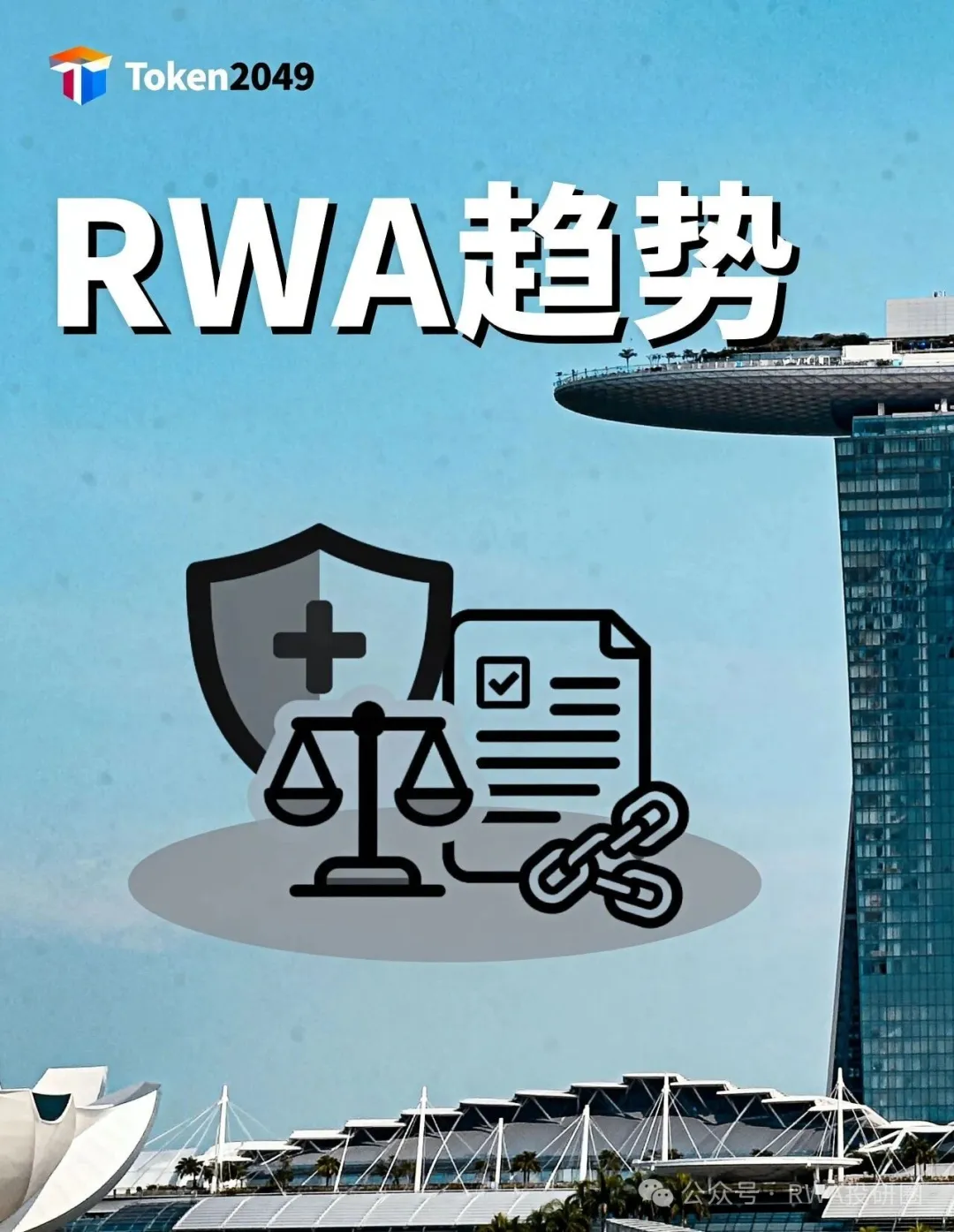 新闻配图 2