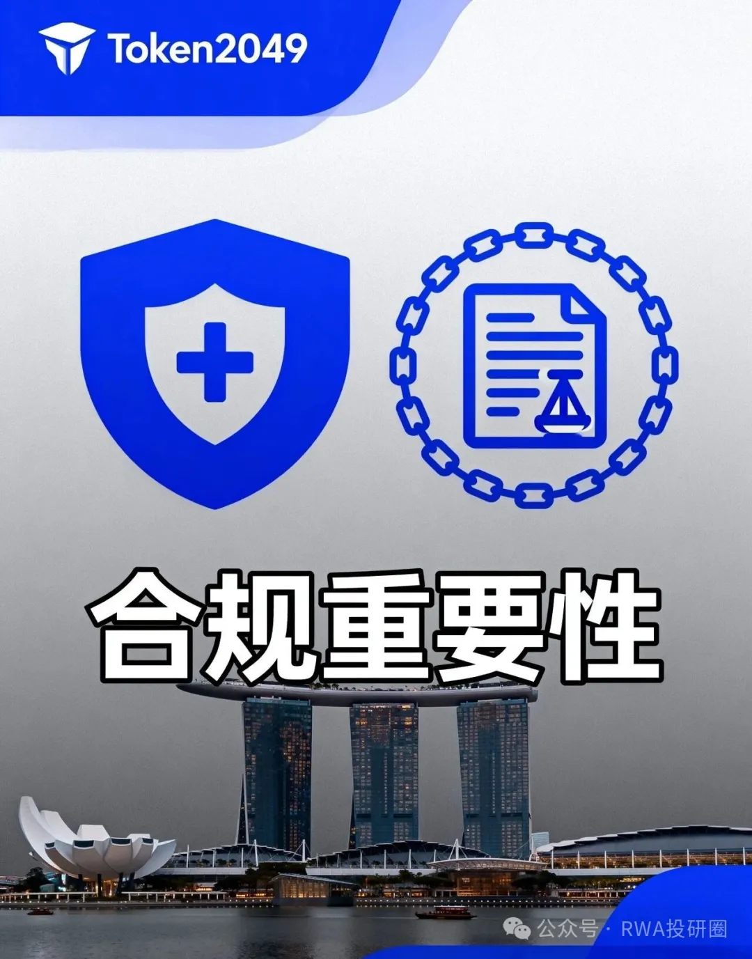 新闻配图 3