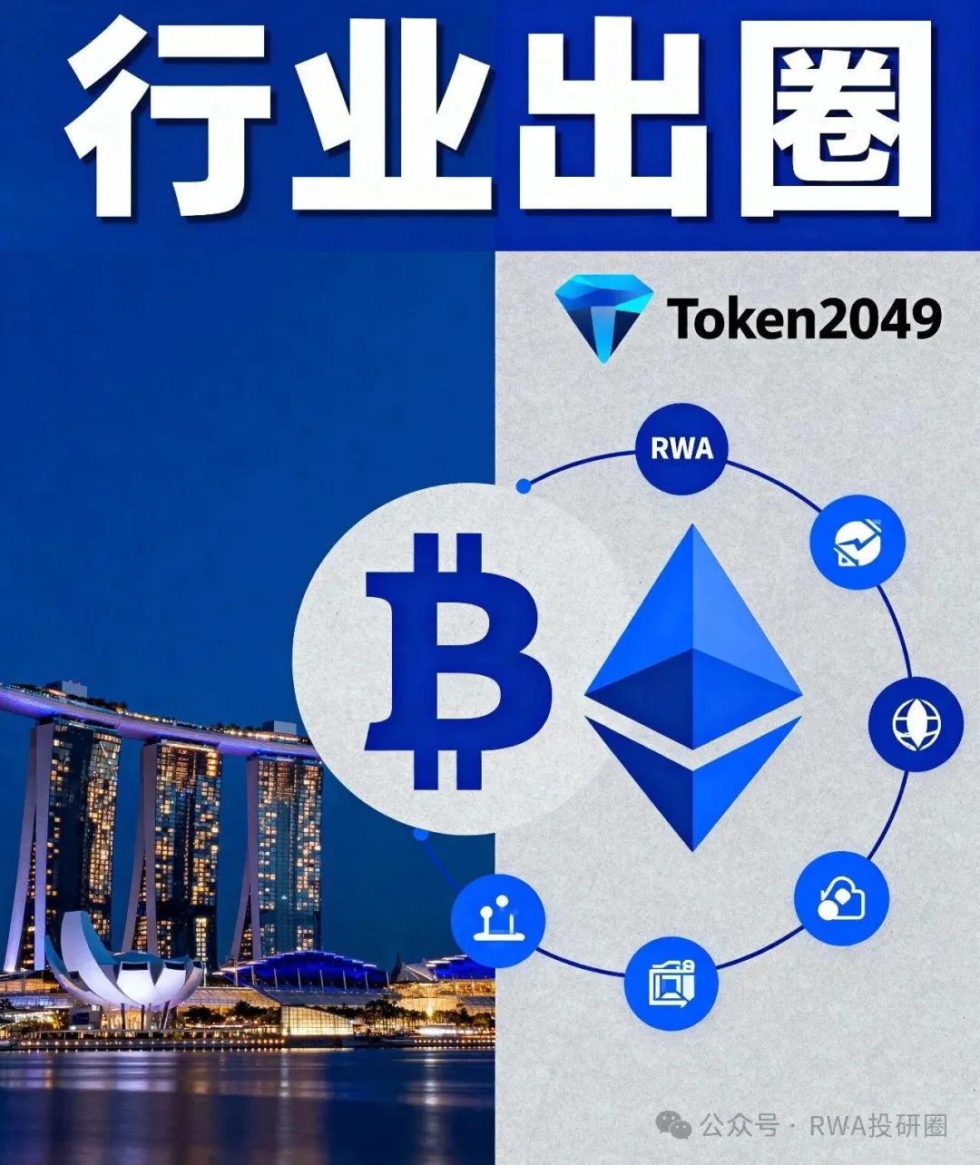新闻配图 4