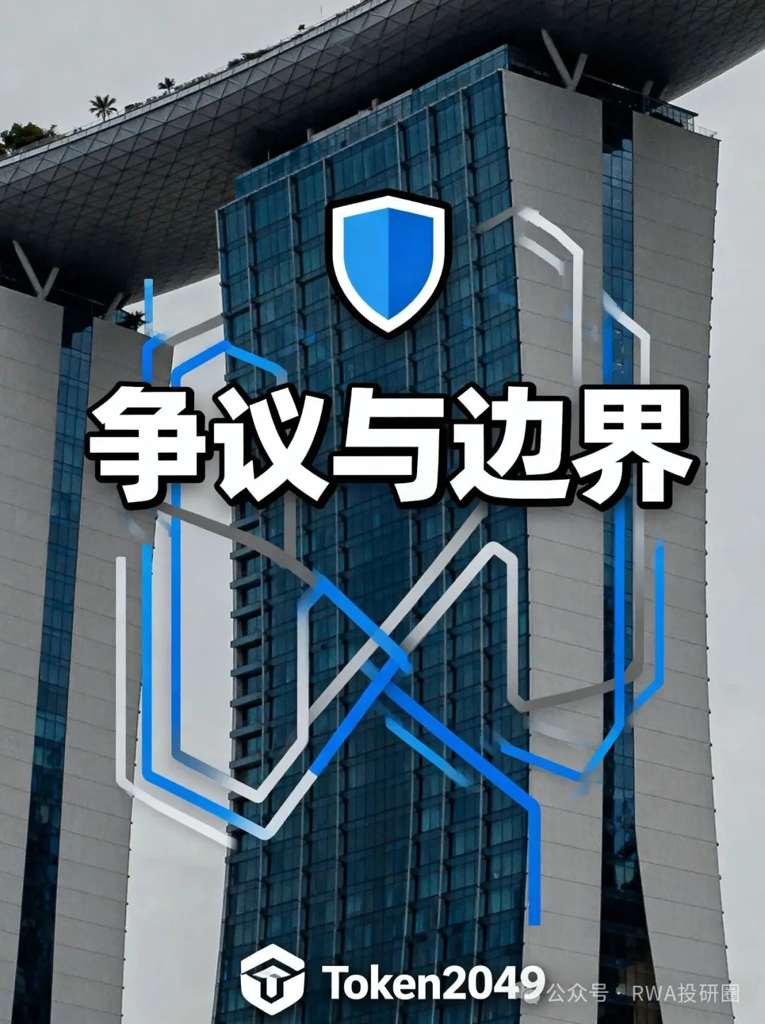 "" - 图片 5