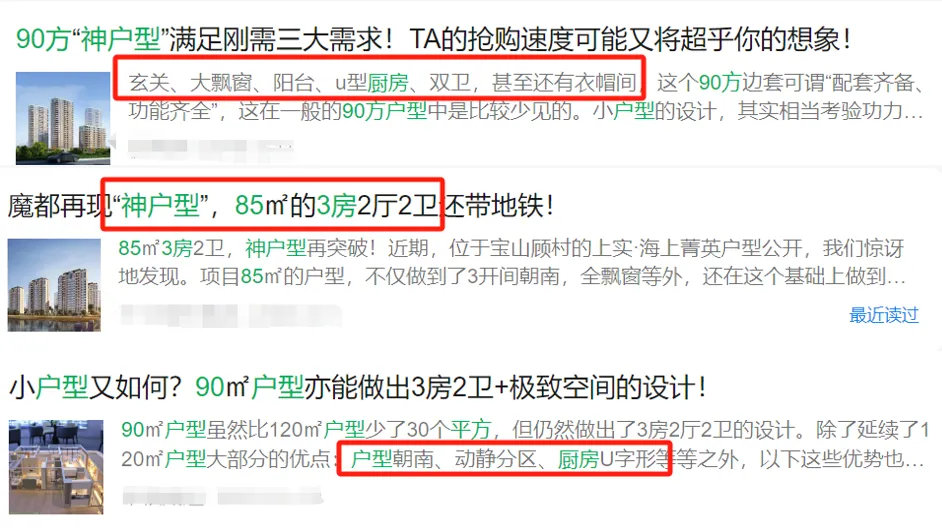图片 1