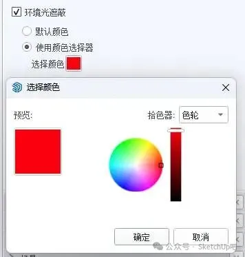 图片 4