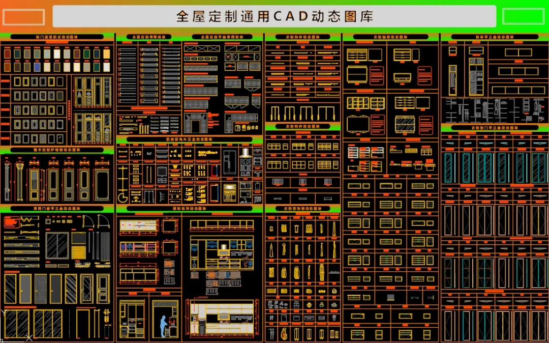 图片 3