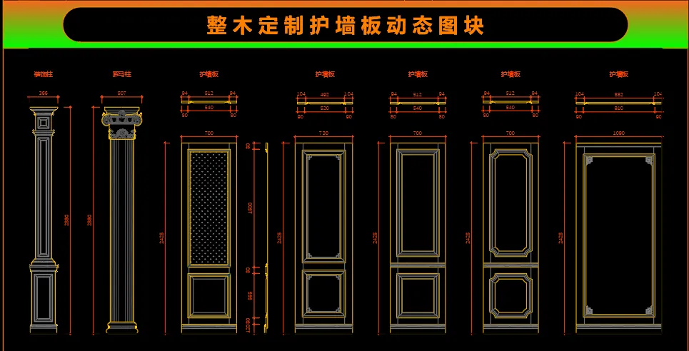 图片 4