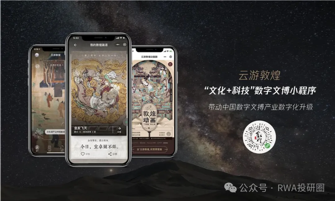 缩略图 3
