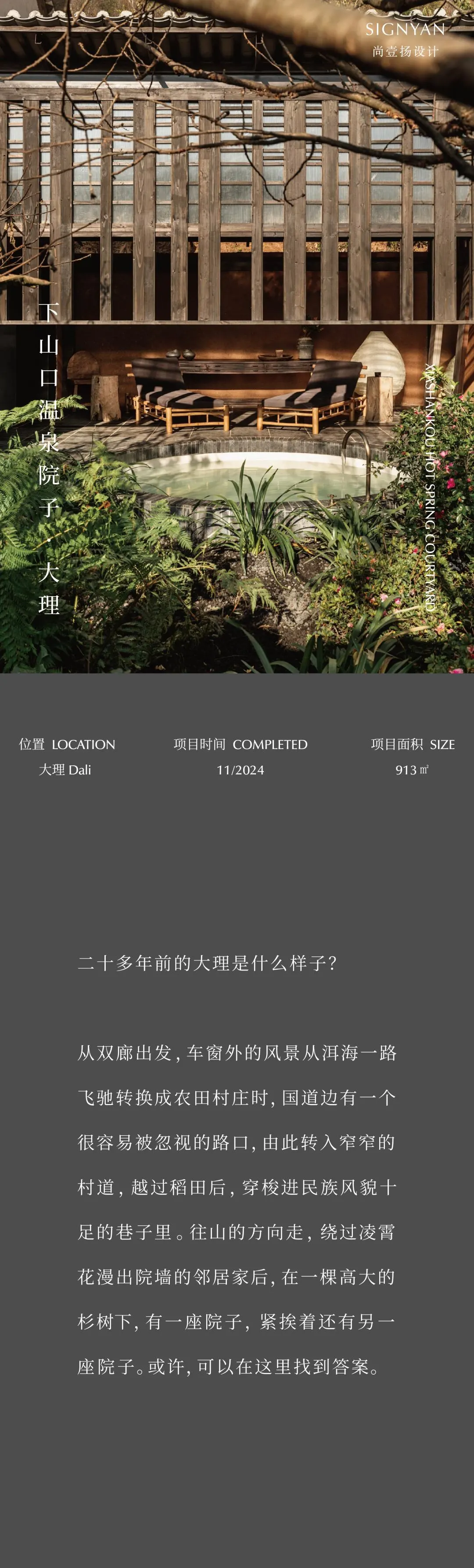 图片 1