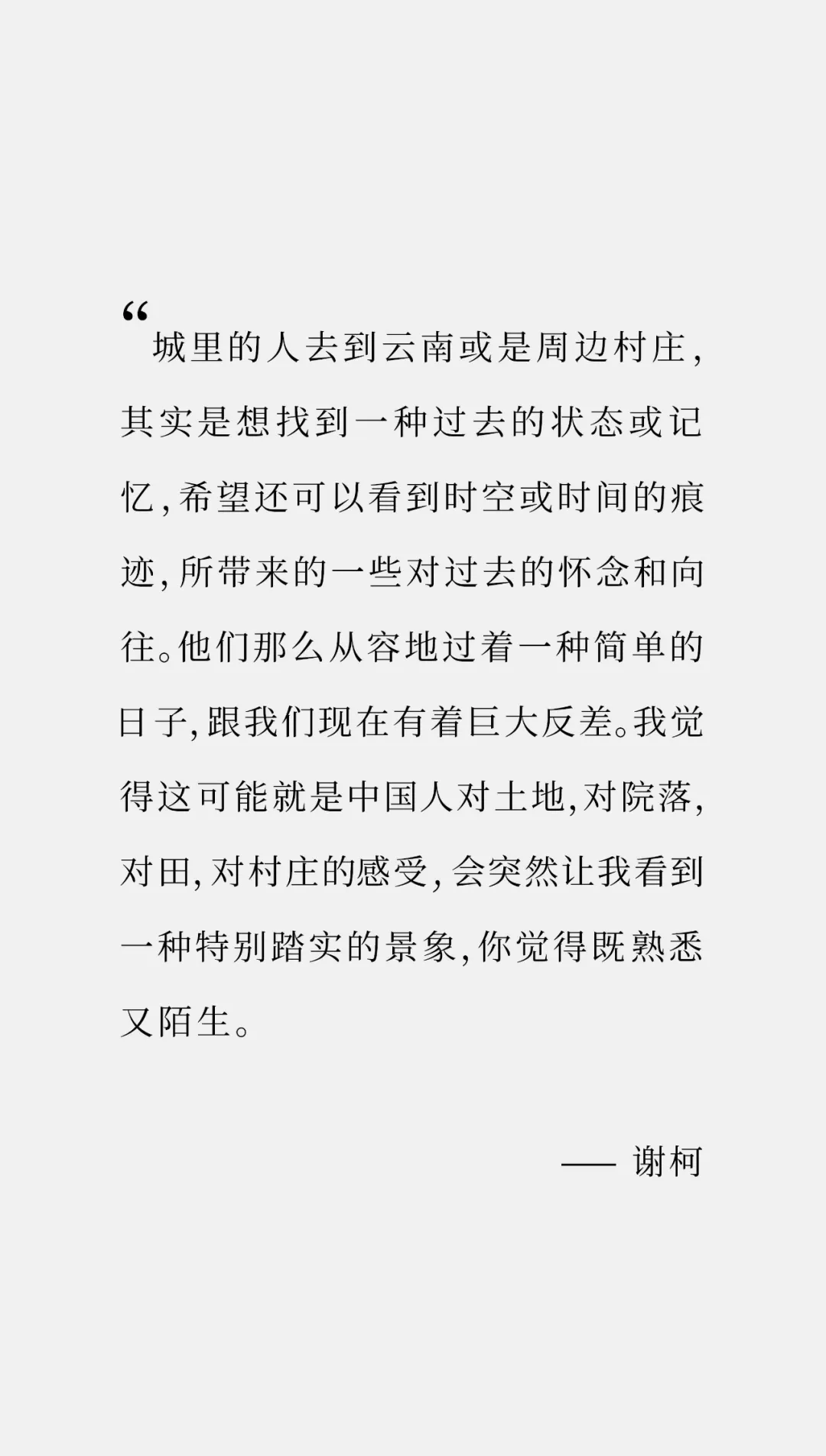 图片 4