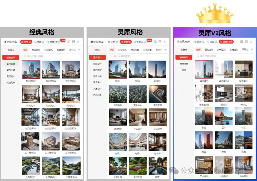 图片 2