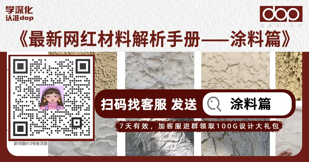 新闻配图