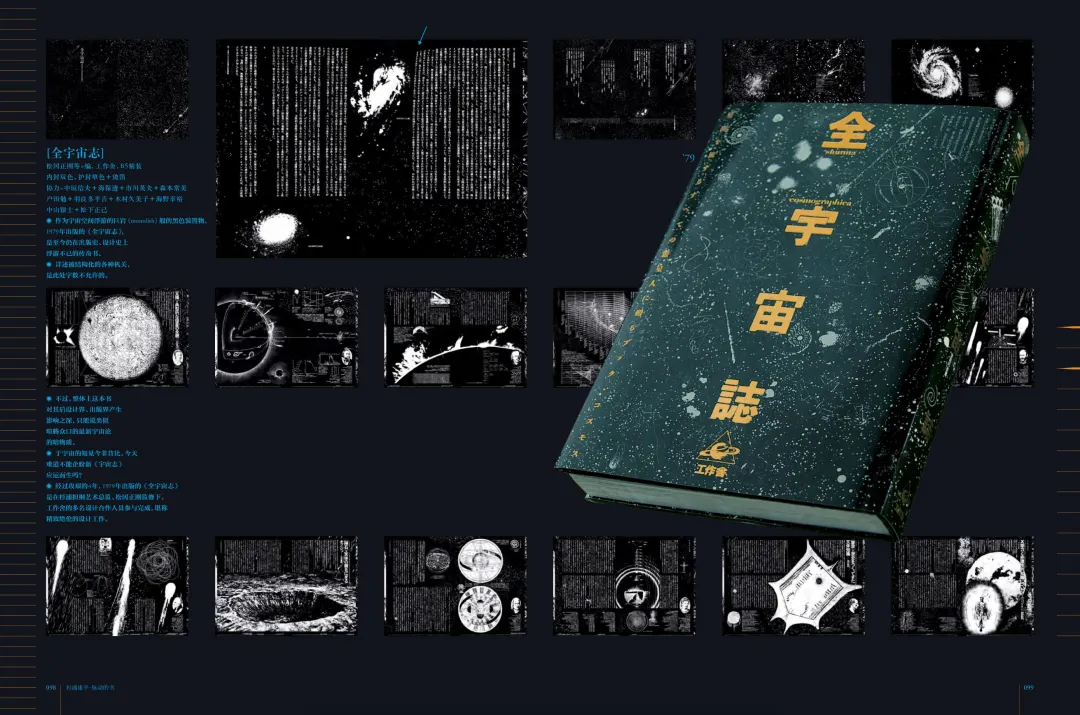 图片 3