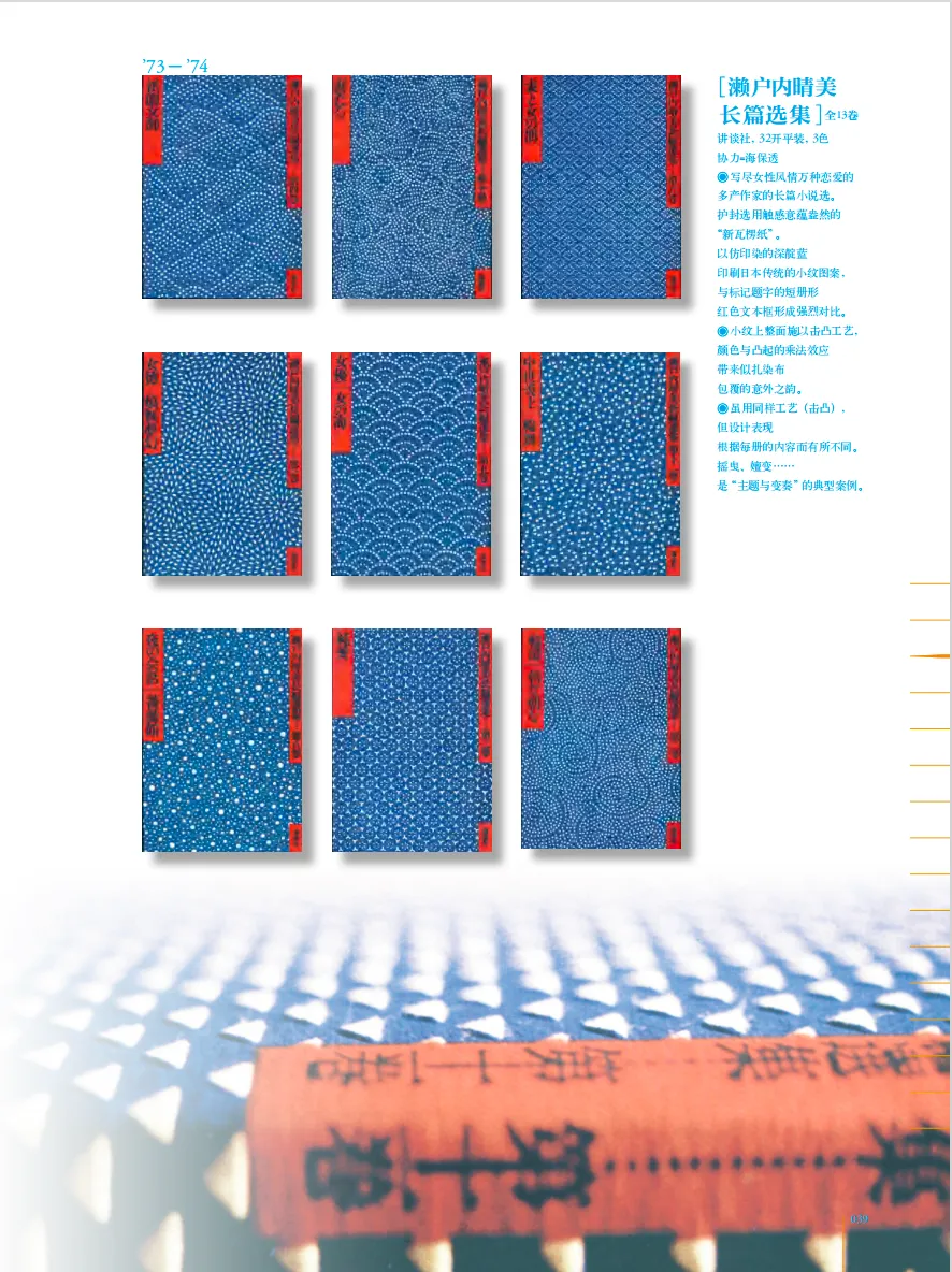 图片 4