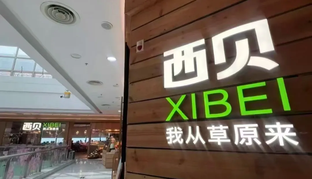 图片 1