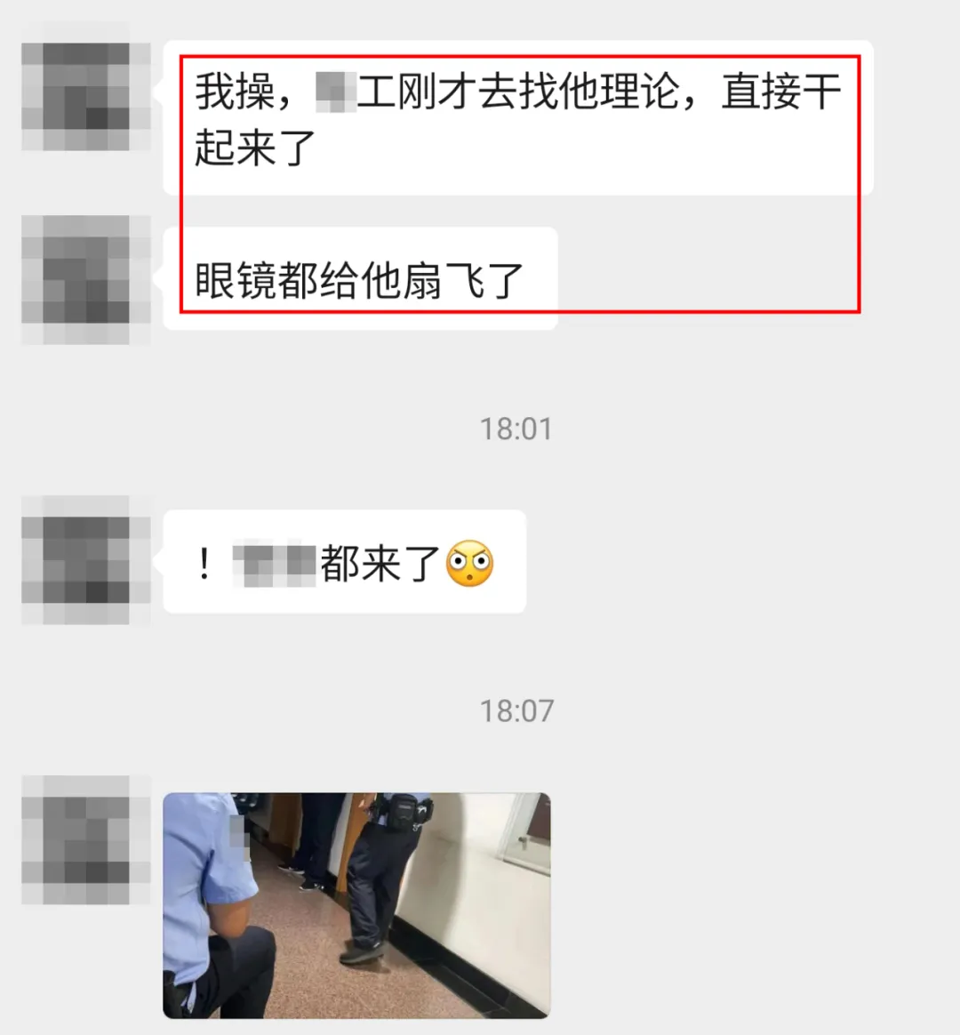 图片 3