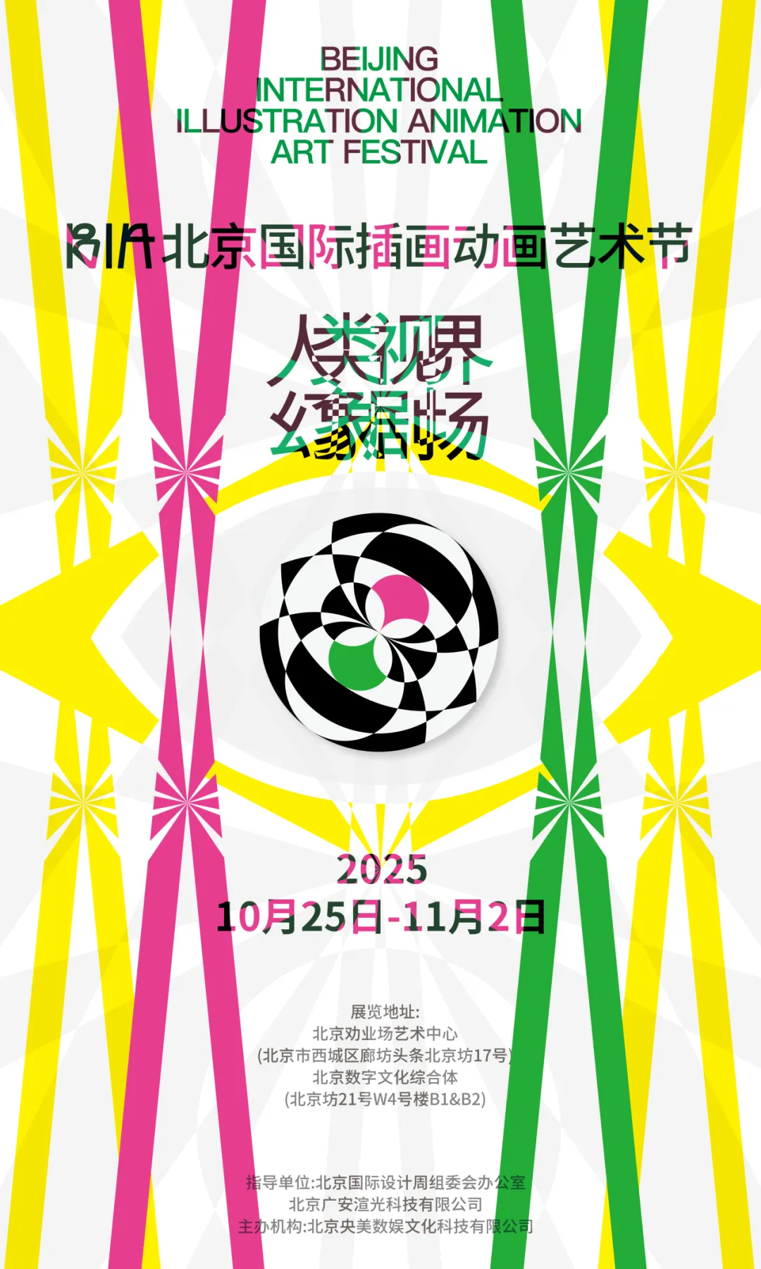 图片 1