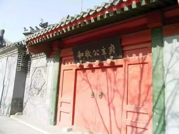 北京老建筑藏设计密码！历史与现代融合绝了 - 图片 7