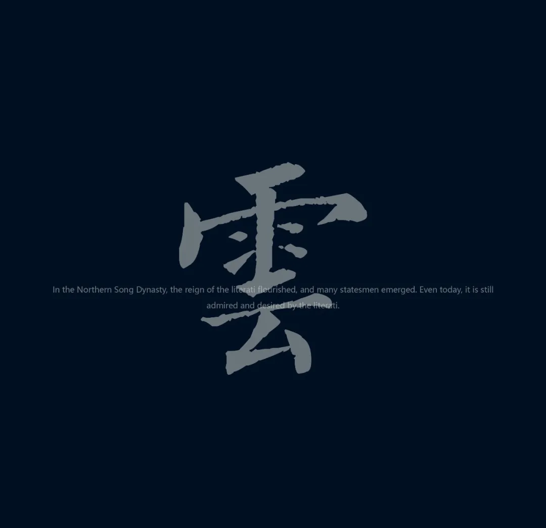 新闻配图 2