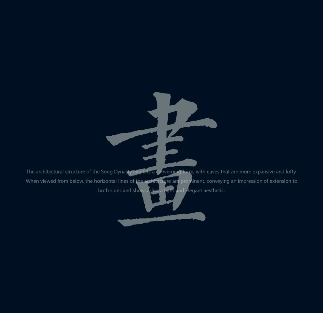 新闻配图 4