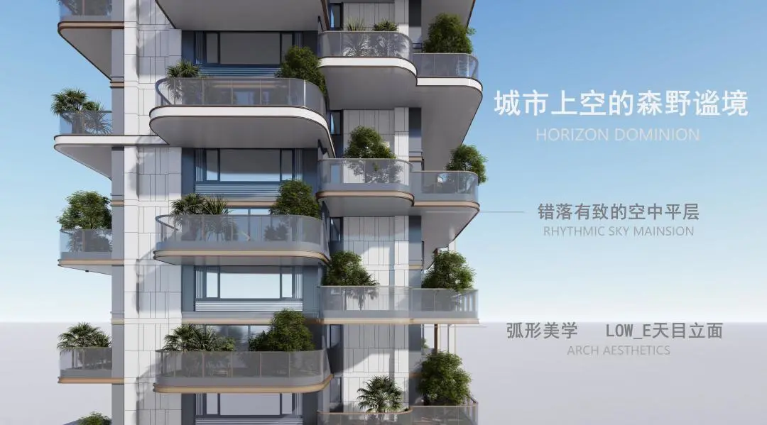 10个139㎡优秀洋房户型，设计师必看的优化参考 - 图片 9