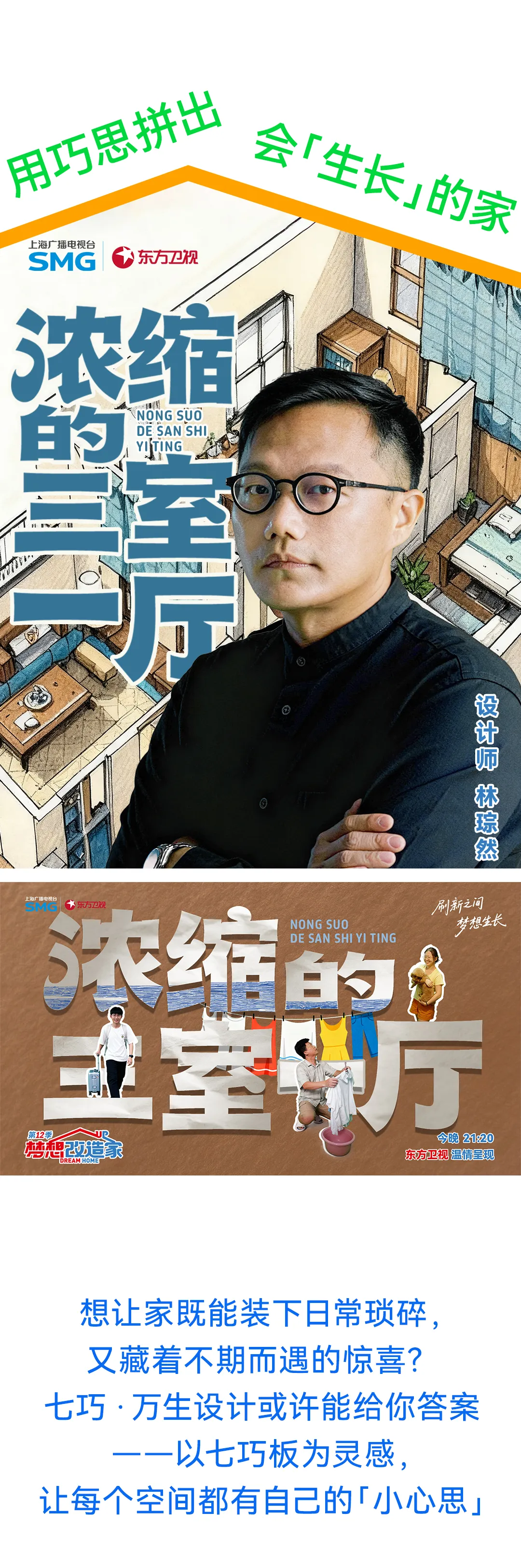 图片 1