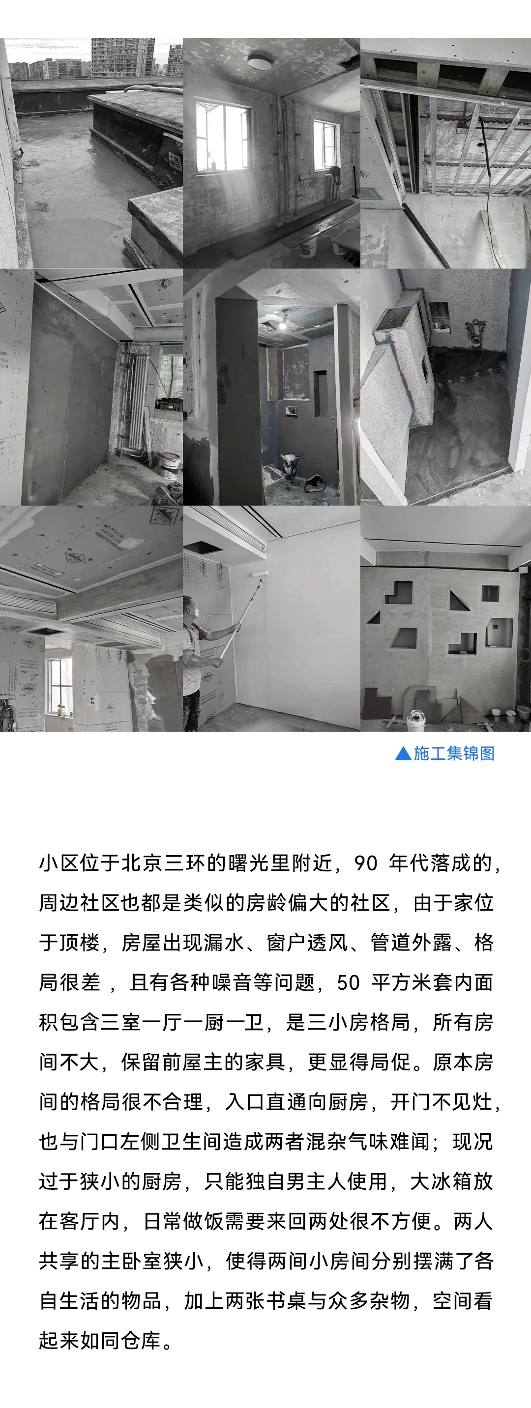图片 4