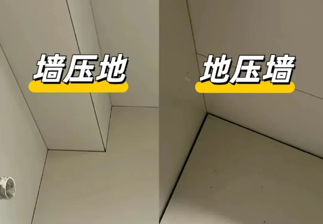 新闻配图 3