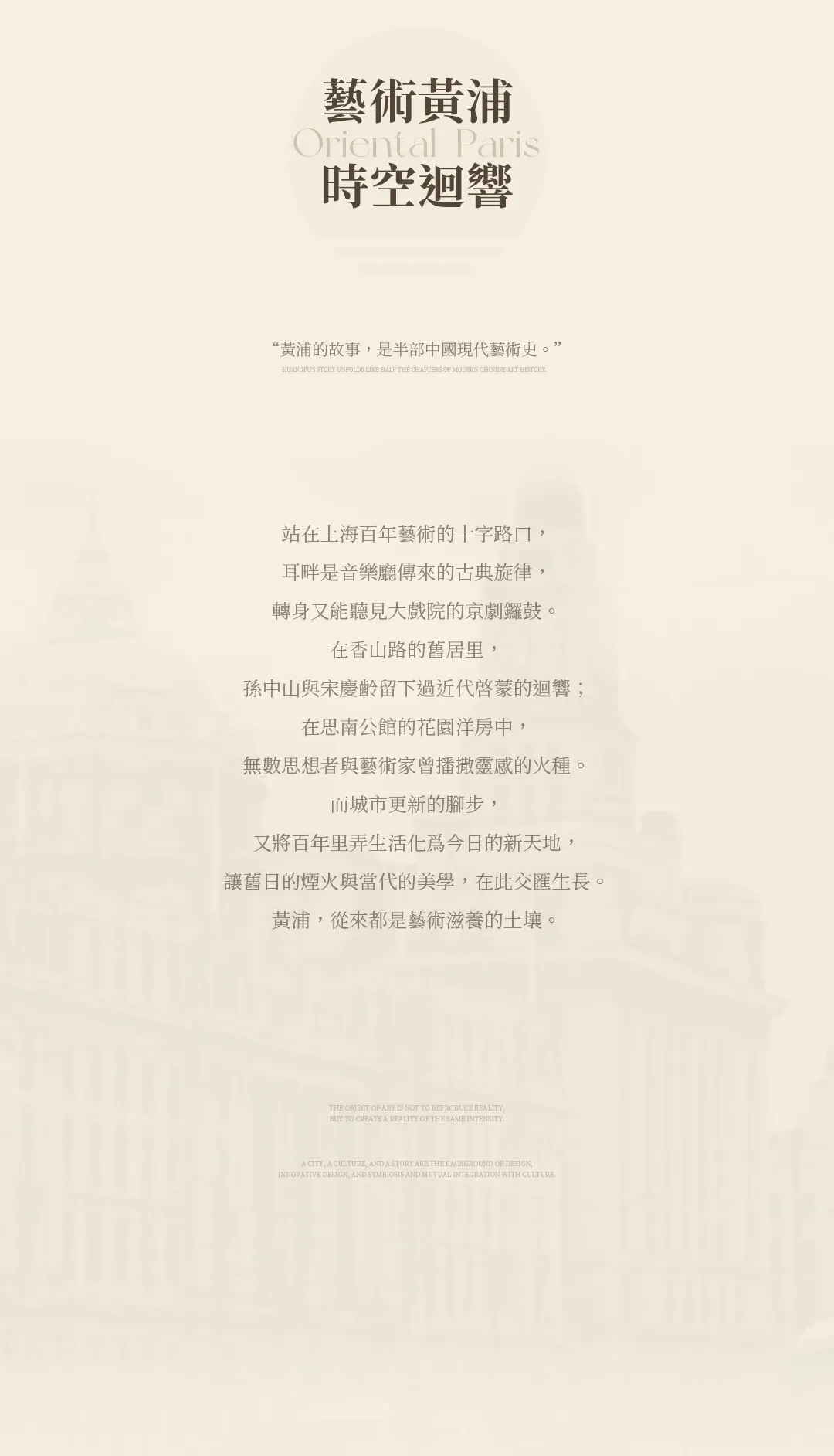 新闻配图 2