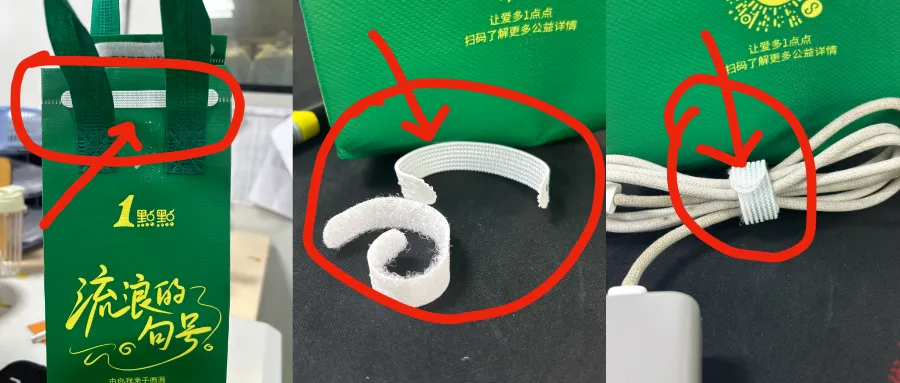 新闻配图