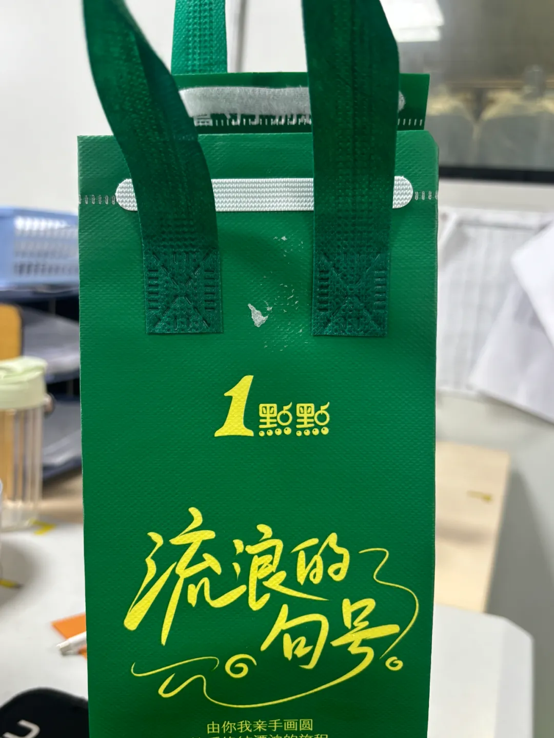 新闻配图 1