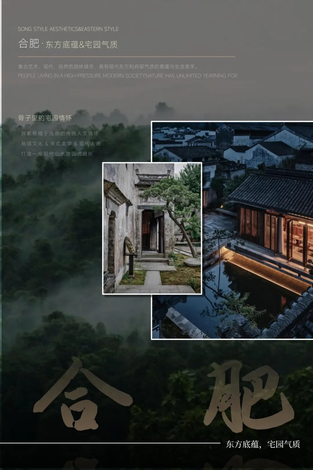 新闻配图 4