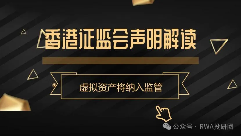 新闻配图 1