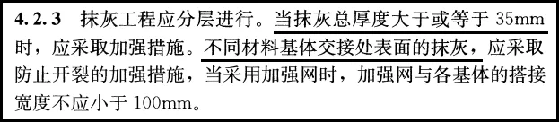 新闻配图