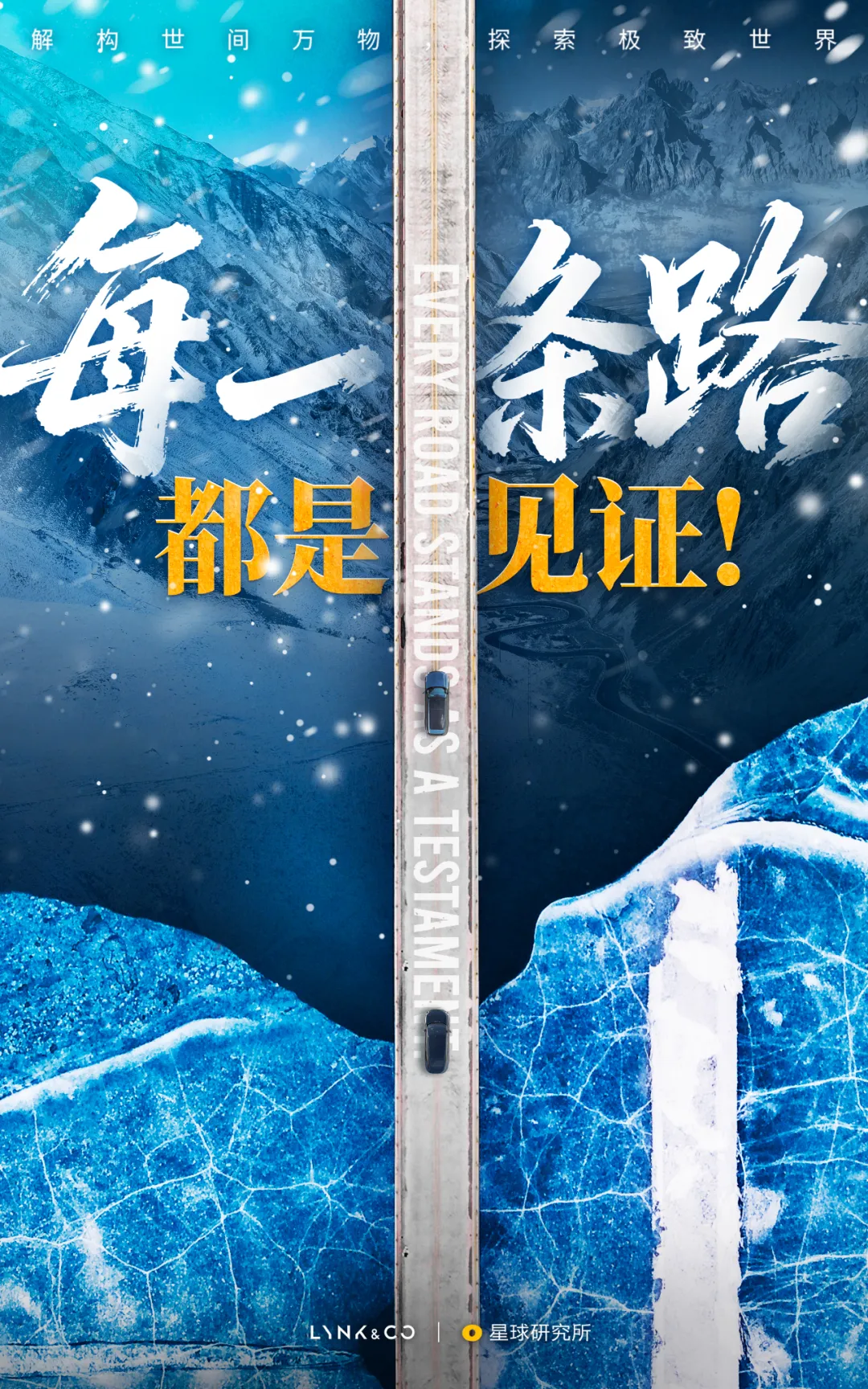 新闻配图