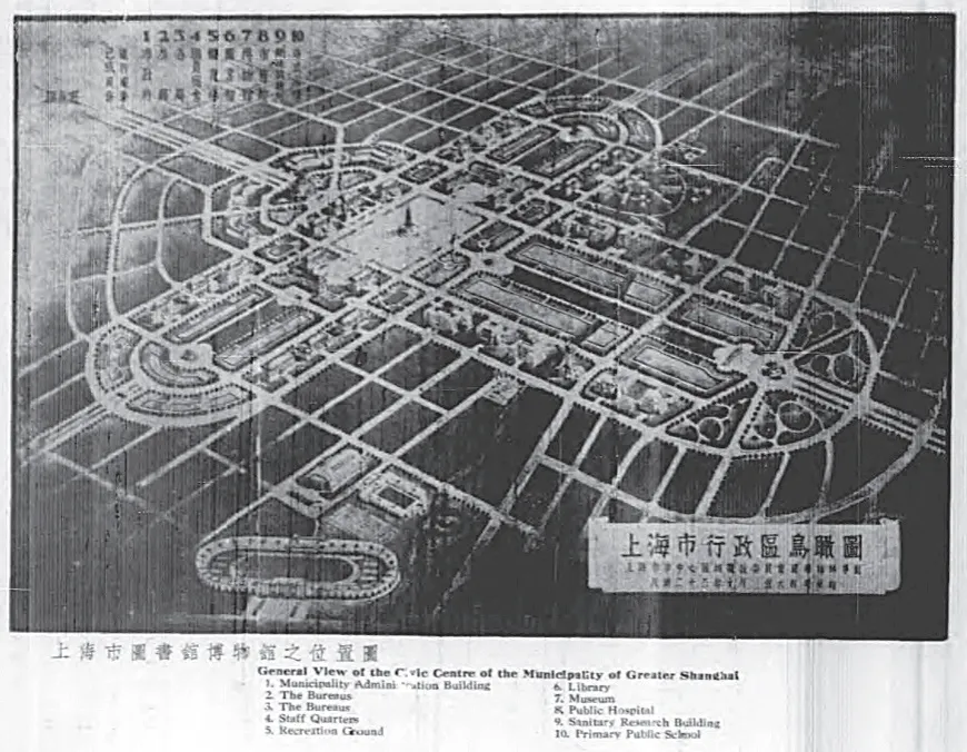 贝聿铭1946年上海艺博毕设：现代主义撞传统园林 - 图片 8