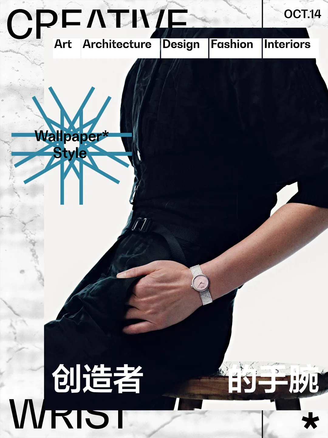 新闻配图 1