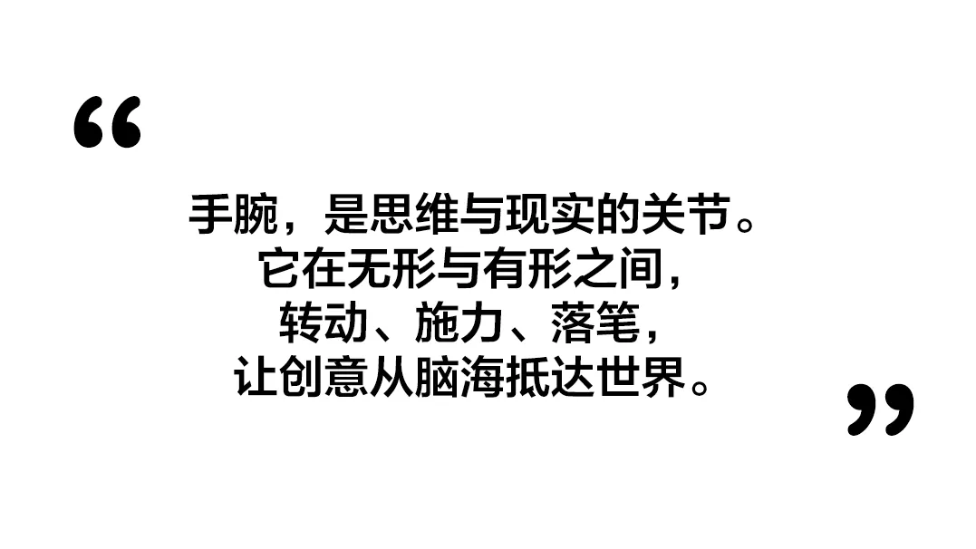 新闻配图 2