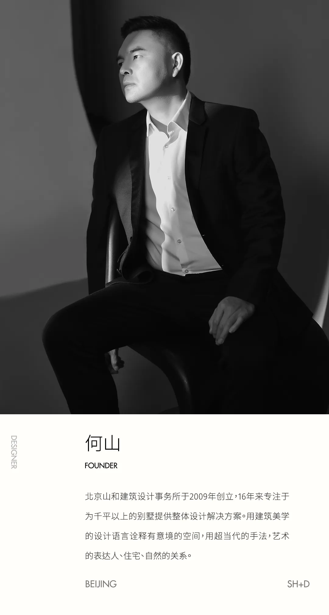 新闻配图 2
