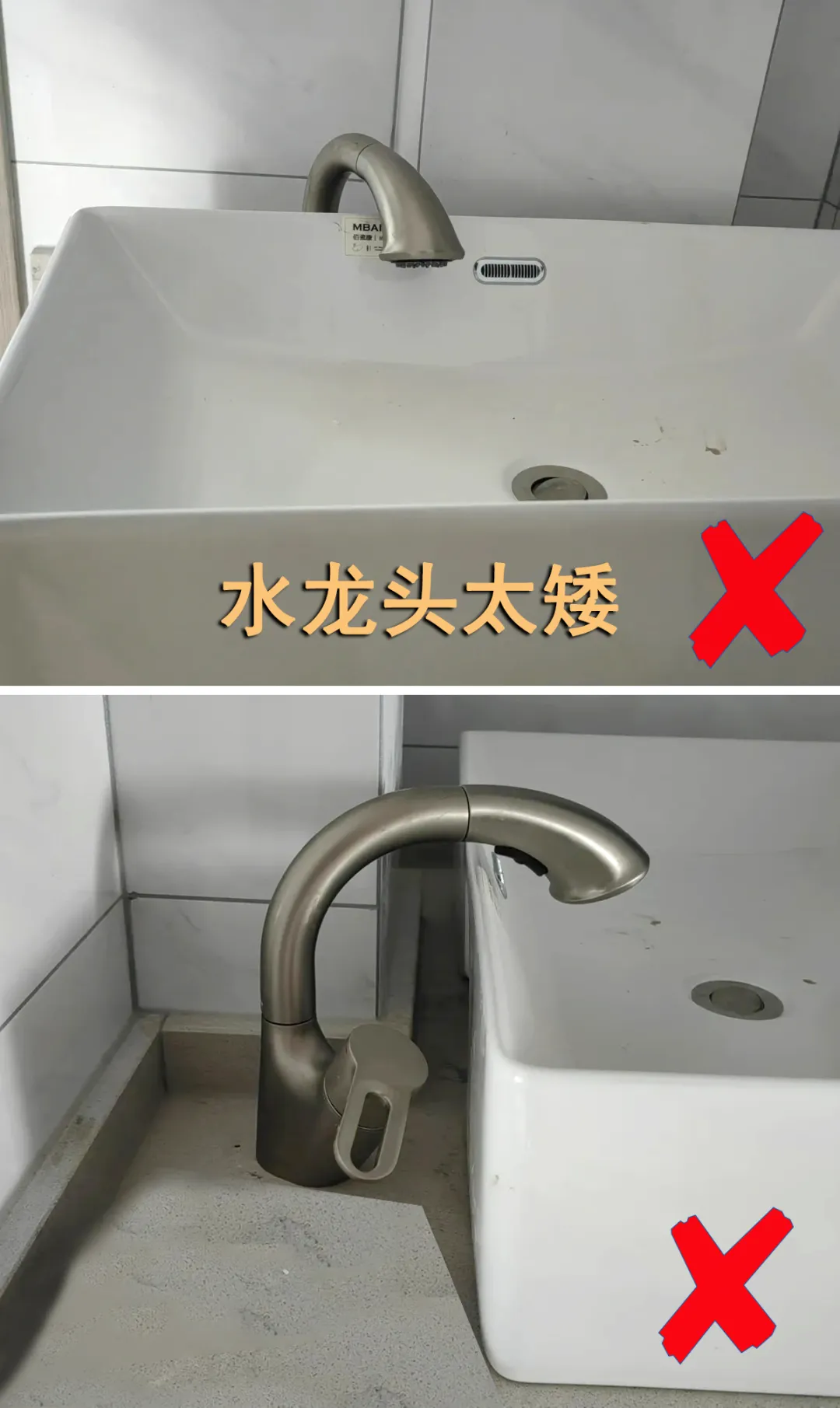 新闻配图 3