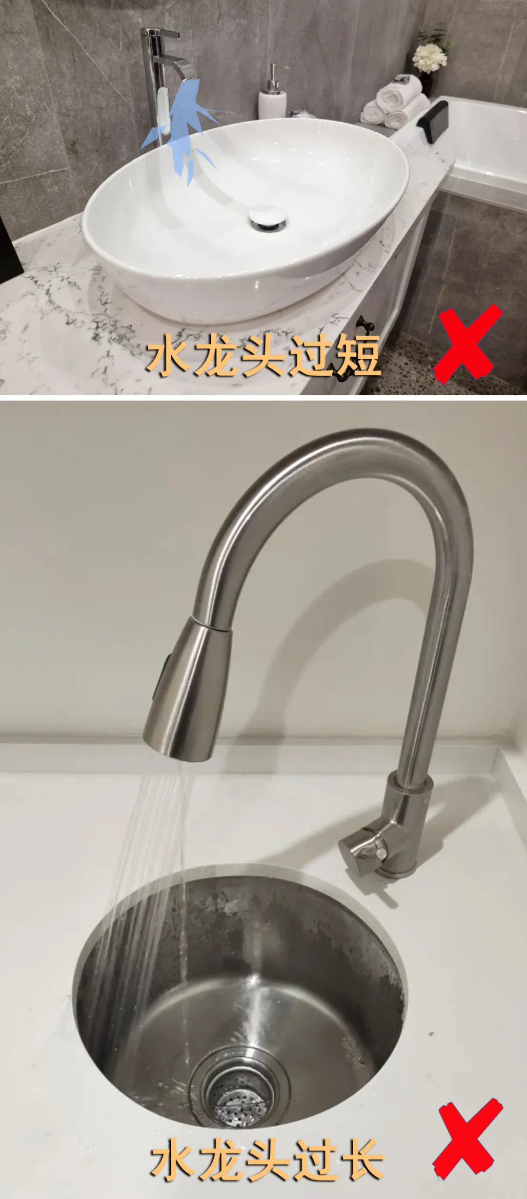 新闻配图 4