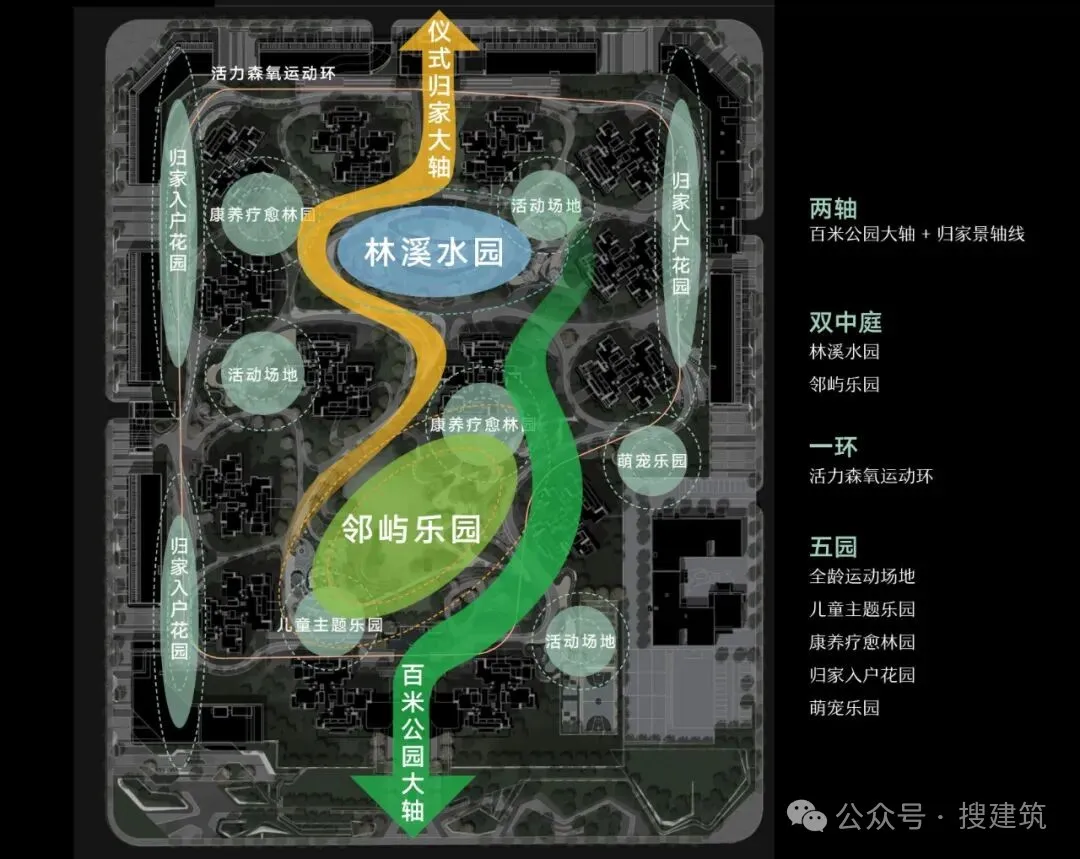 新闻配图 4
