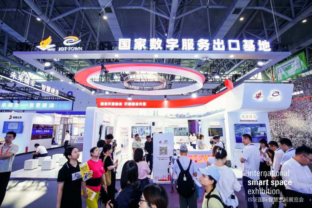 2025首届ISSE国际智慧空间展杭州启幕 赋能设计智慧 - 图片 6
