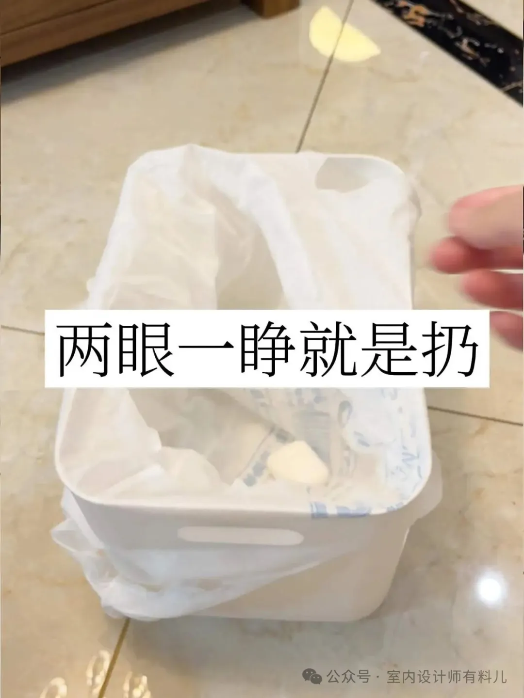 新闻配图 1