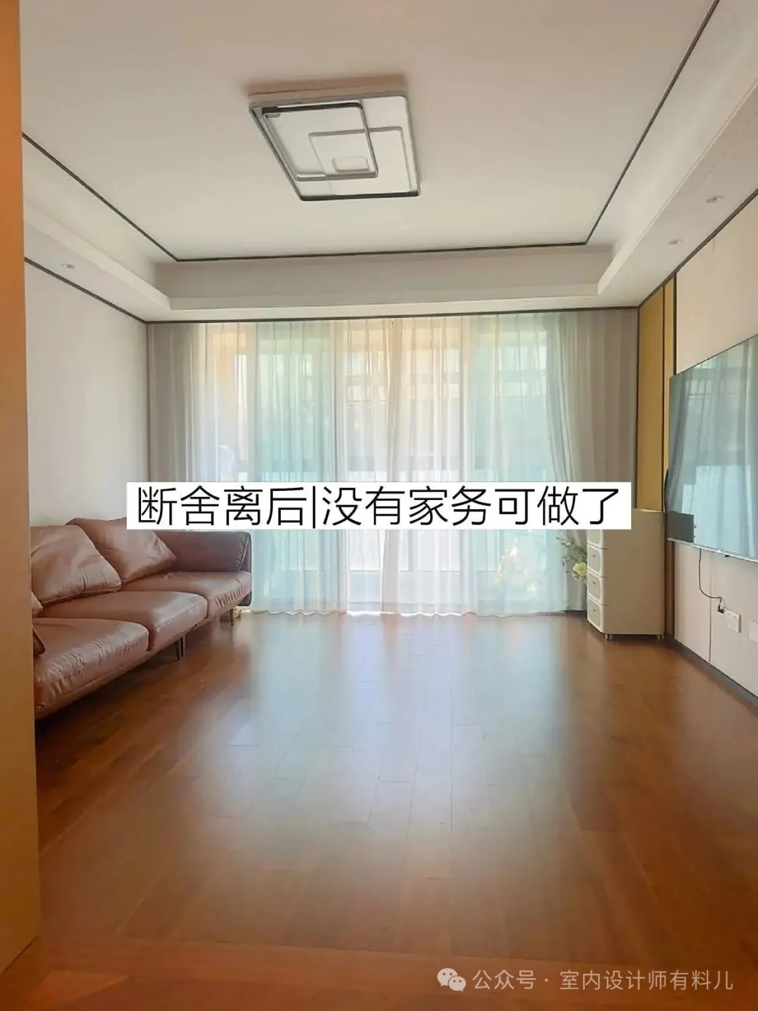 新闻配图 2