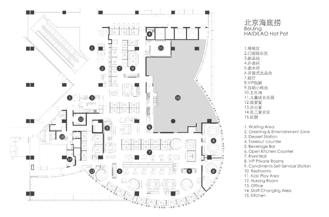 新闻配图 3